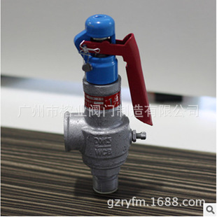 A28H-16偠t��ȫ�yDN15-20-25-32-40-50�_��������̈́P��ƿ�����