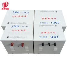 专业生产单相行灯控制变压器JMB.DG-10000VA变压器JMB.DG-10KVA