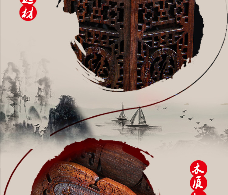 莆田市仙藝在線電子商務有限公司9_03