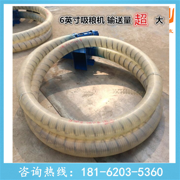 软管式吸粮机 吸粮机原理 吸粮食的机器