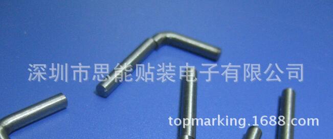 smt配件供应AI 配件30590701 NER PIN SPRING