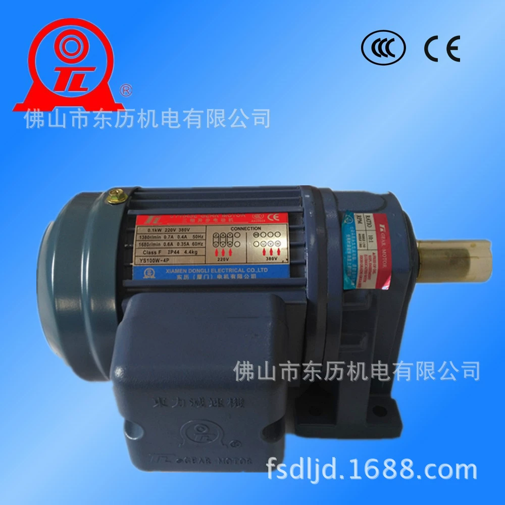 Taiwan Dongli Electric PL22 Axis 200W Three -phase Xiamen East Calendar 400W Single Single Gear Decade Motor