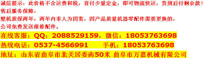6888.tmp