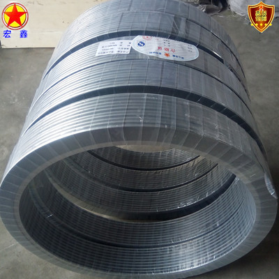 1221 石墨纏繞墊 5525內外環金屬石墨纏繞