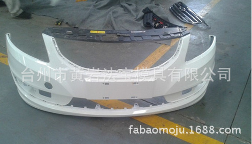 供应汽车保险杠模具 制造注塑模具 电动保险杠塑料模具