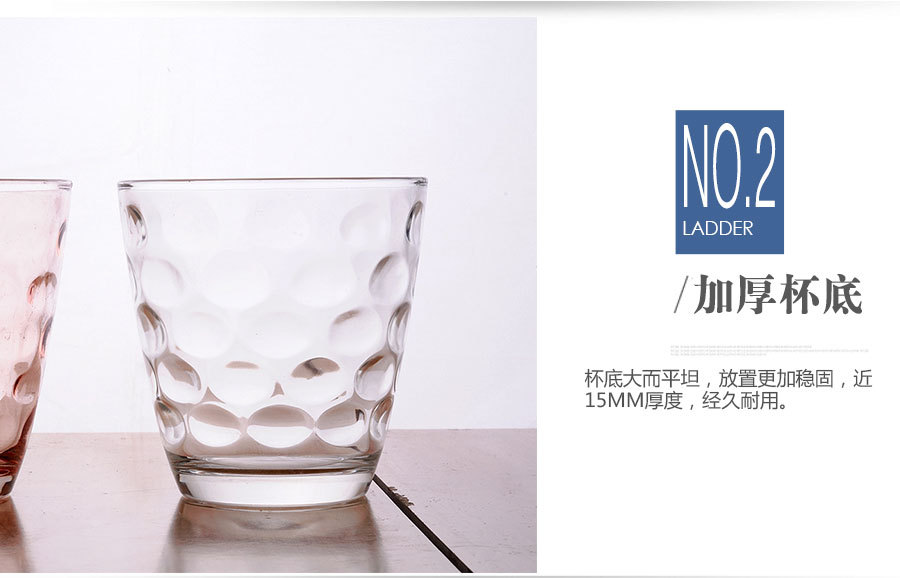 雨点玻璃杯碗六件套_10