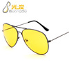 Fashionable sunglasses, metal glasses solar-powered, wholesale