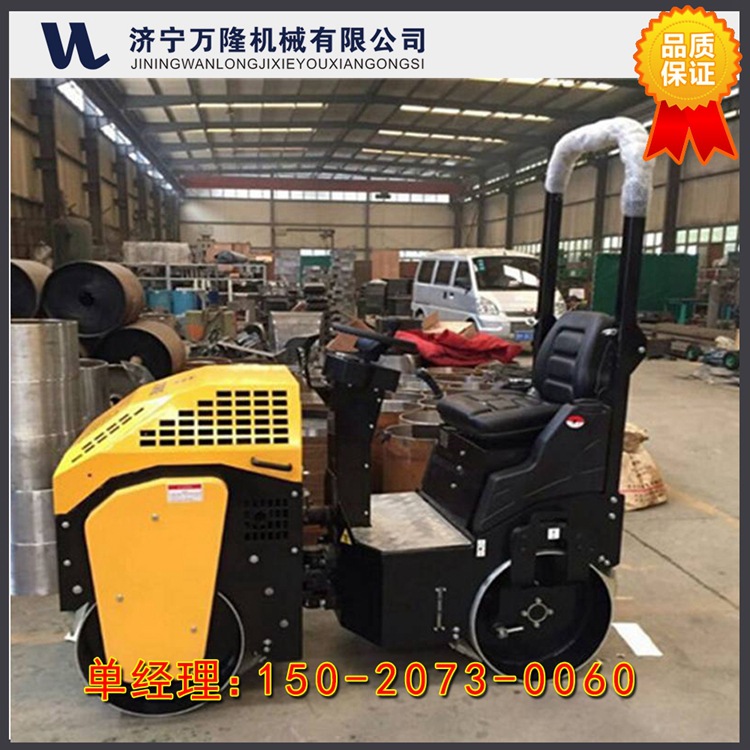1噸座駕式壓路機 (8)