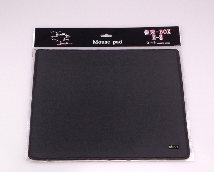 H-8微軟_副本_編輯