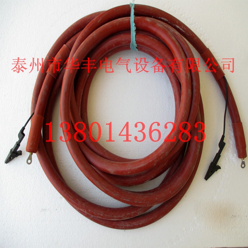 夹子高压试验线