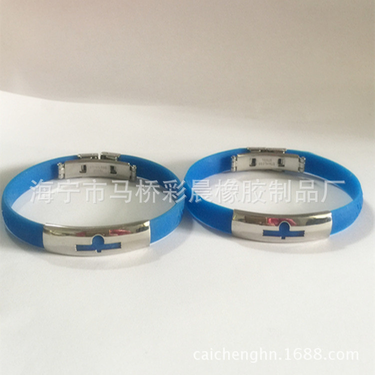 时尚运动手环 硅胶手镯 硅胶手环 手链 情侣硅胶金属扣手环