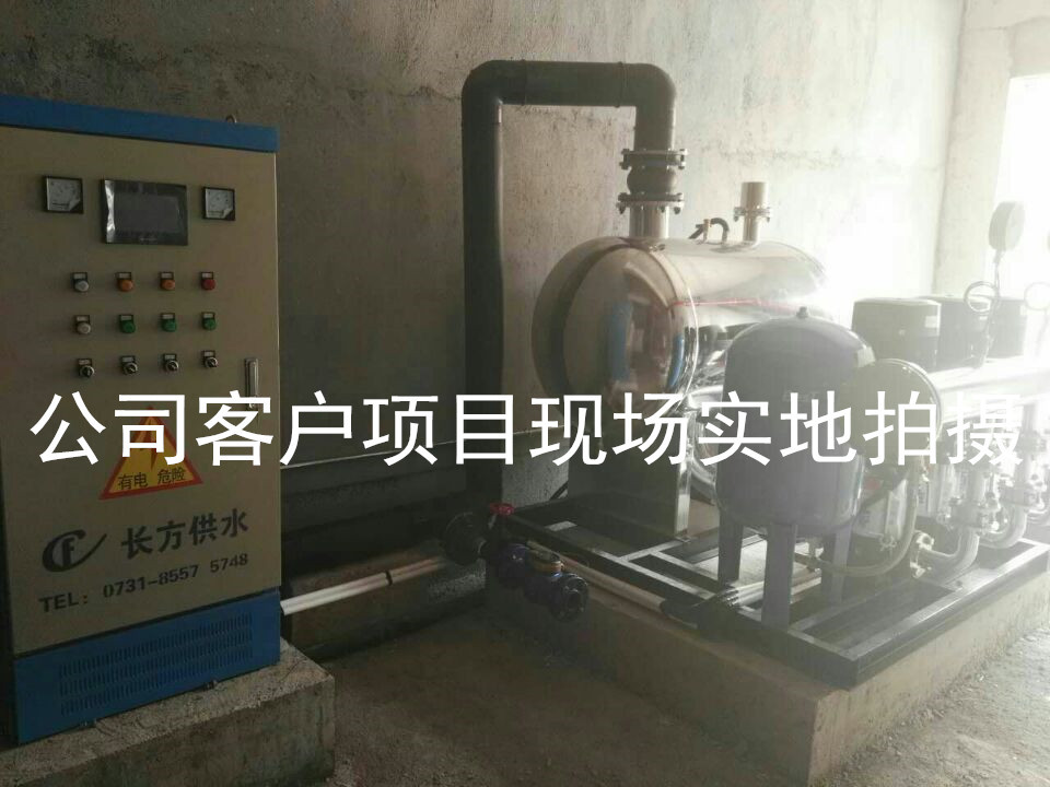 54342654A8D1343A7DD3CDB5641D85