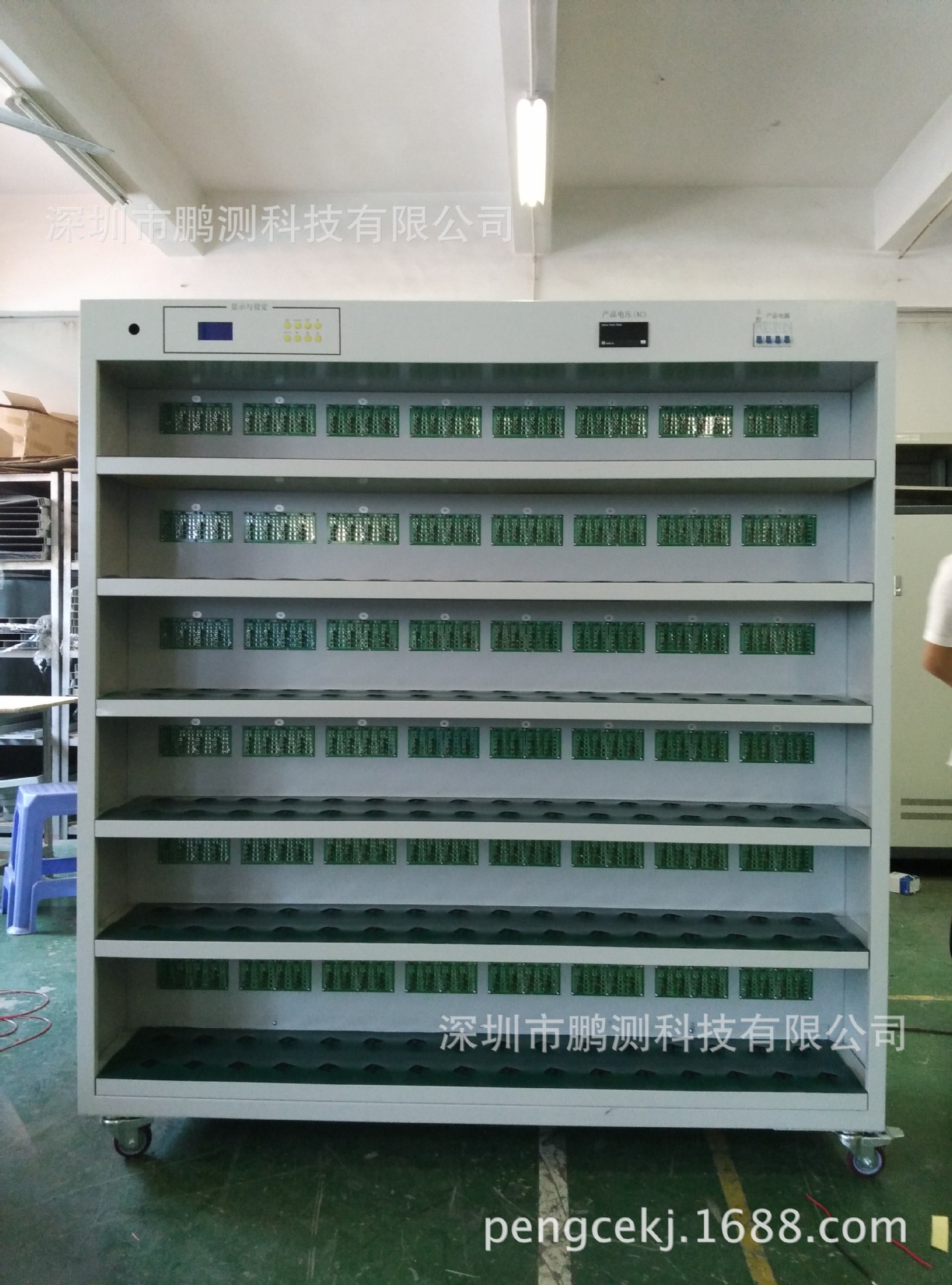 [厂家直销]特价192位6层小功率充电器适配器老化车可带电脑监控