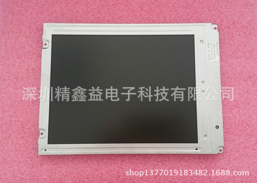 供应现货LQ104V1DC31显示屏商议价