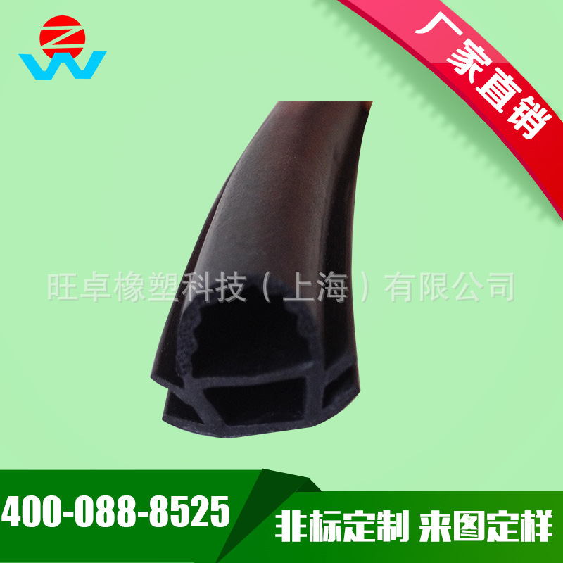 ׿ӹ  ܷ PVC EPDMܷ