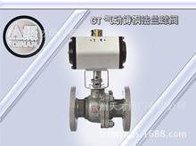 ������y ��ӷ��m�T����y Q641F-16C Ӳ�ܷⷨ�m�T����y