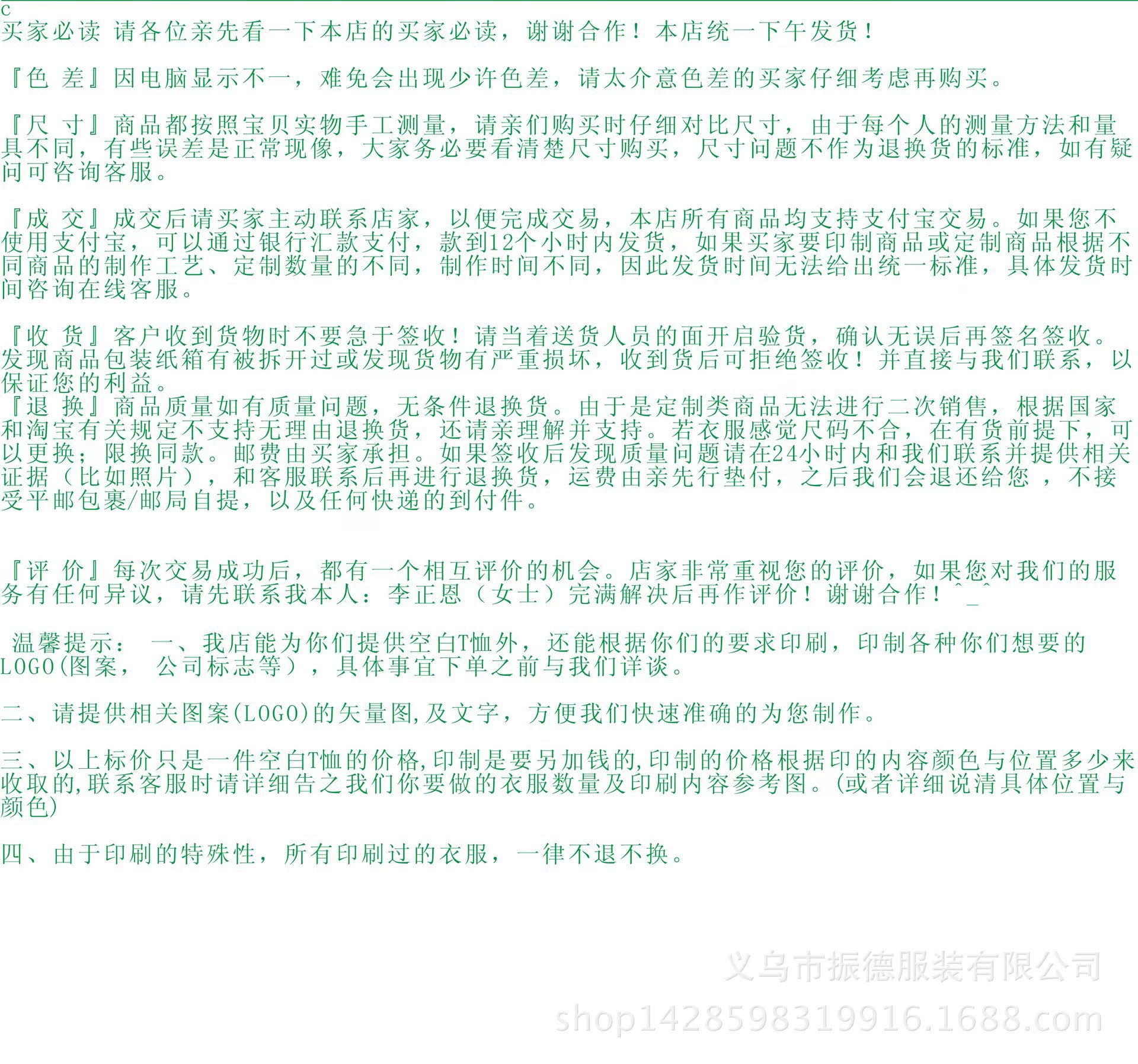 TB2o.TXaXXXXXanXpXXXXXXXXXX_!!