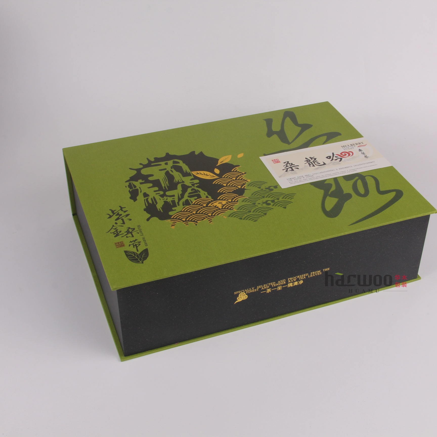 厂家定制高档春季茶叶包装礼盒绿茶红茶通用批发茶叶包装盒批发