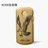 906 personalized creative metal windproof USB charging double -sided electric wire dot cigarette lighter lighter