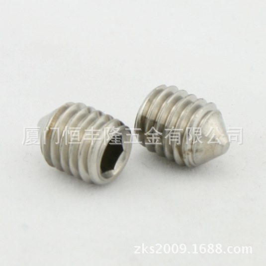 不锈钢304尖端紧定机米止付无头螺丝DIN914 SKT SET SCR WT CONE