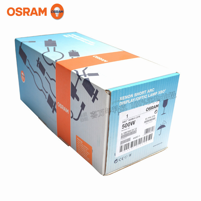 Osram Movies Projection Xenon XBO 500W/H OFR Ozone free OSRAM Short arc xenon lamp