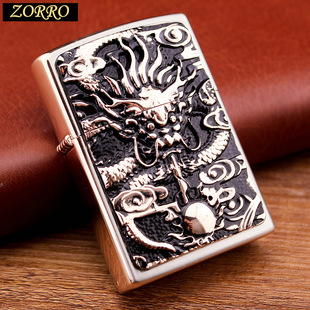 zorro���_ú�ͻ�C�ͶY�V����C�NƬ�����Է��L���~���C���l