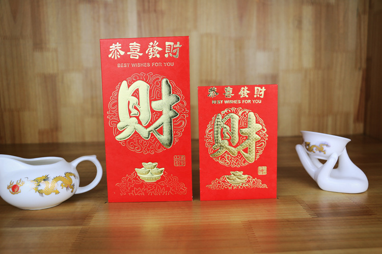 TB2J1.gbXXXXXcSXXXXXXXXXXXX_!!