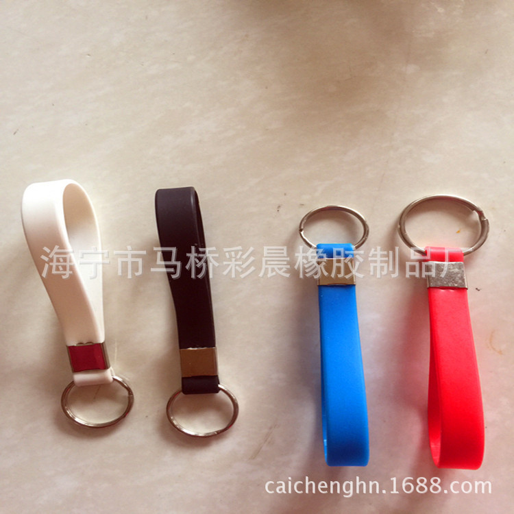 供应硅胶钥匙扣 硅胶金属手环 金属钥匙扣 可用于企业品牌订制