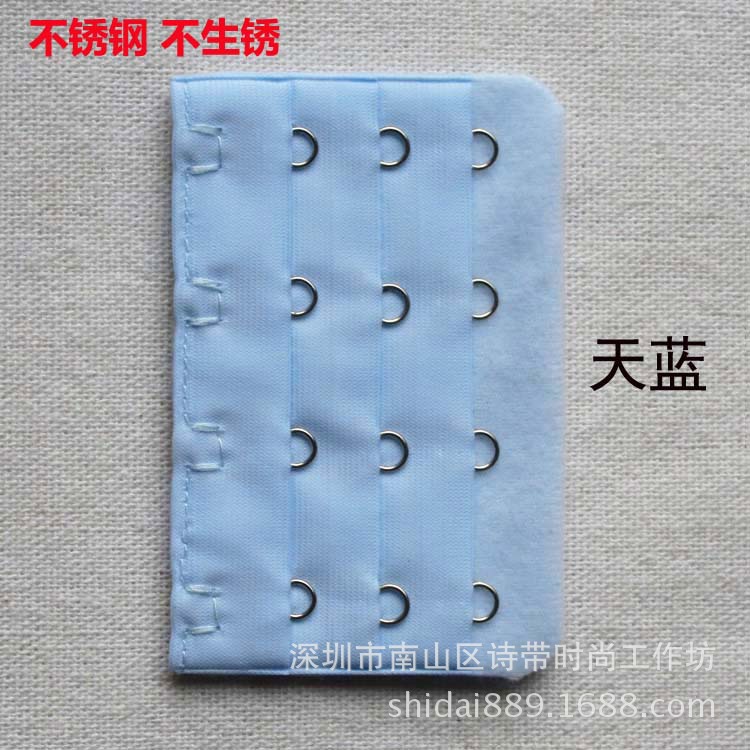 Tianlan (fish water)