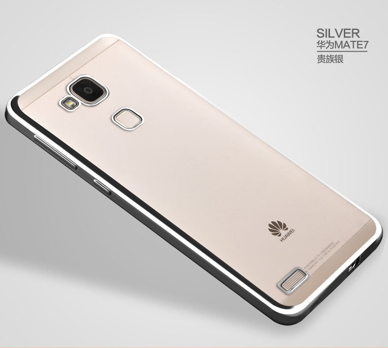 鯖葎MATE7・秤 (12)