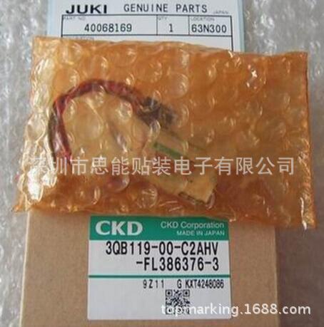 FX-2 FX-3 真空阀 M3QB140-M5-D2NAH-6-FL424810-3 EJECTOR