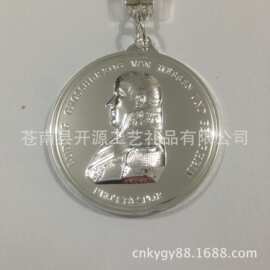 厂家定制高档3D钥匙扣.纯铜白银电镀工艺.纯银个性纪念钥匙扣