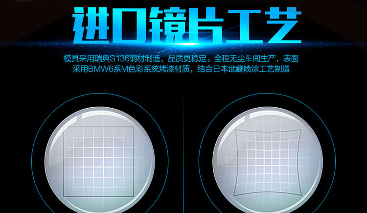 Lunettes VR ou 3D OLEEDA - Ref 1230925 Image 40