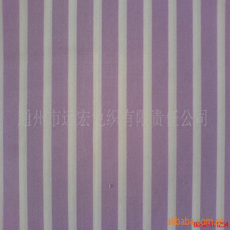 供应衬衫面料 衬衫时装其他优质服装用布面料厂家批发