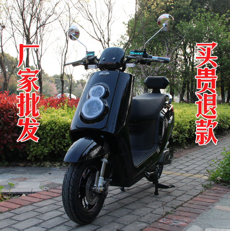 【沈阳电动车】_沈阳电动车厂家_沈阳电动车批发市场