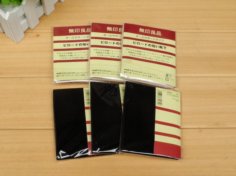 Chaussettes - collants - Ref 770271 Image 25