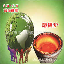 ����늴ŸБ����~�t���X�t���a�t����늴żӟ�偠t60KW120KW150KW