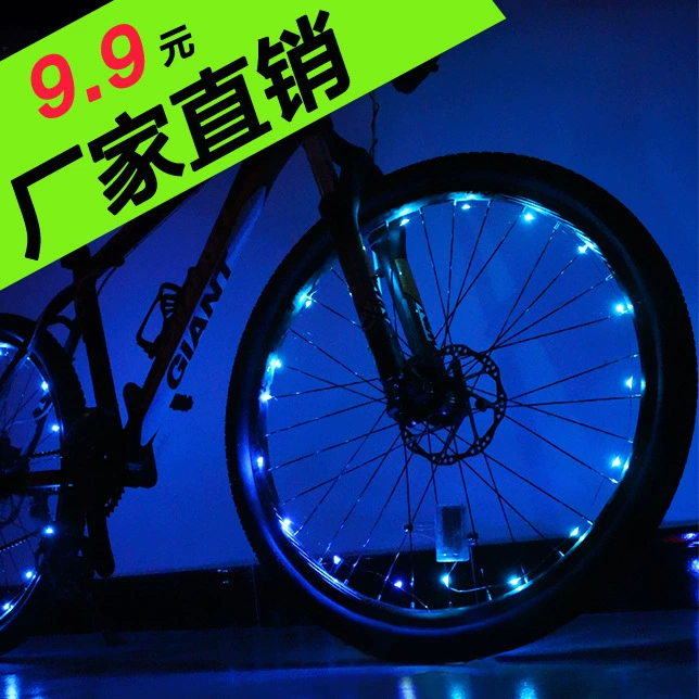 Горная велосипедная рама LED, полка освещения, уличный фонарь