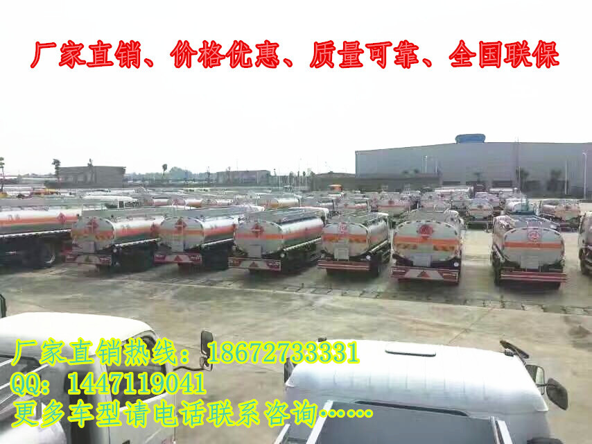 414894811585310727
