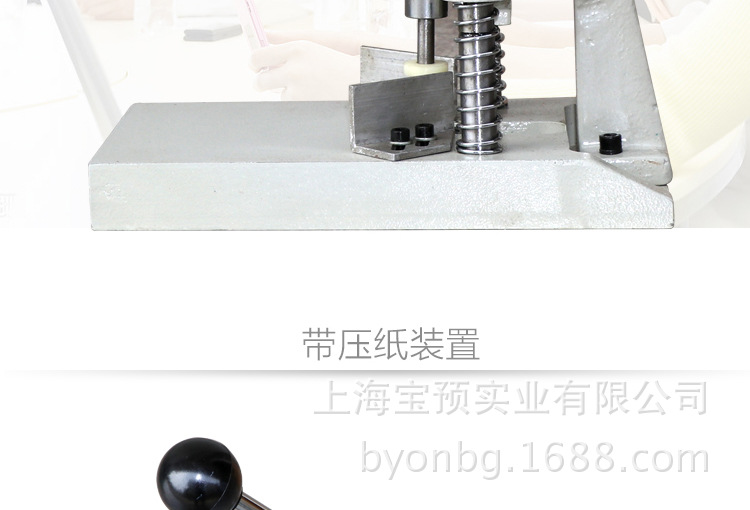 小切圆角机-a_08