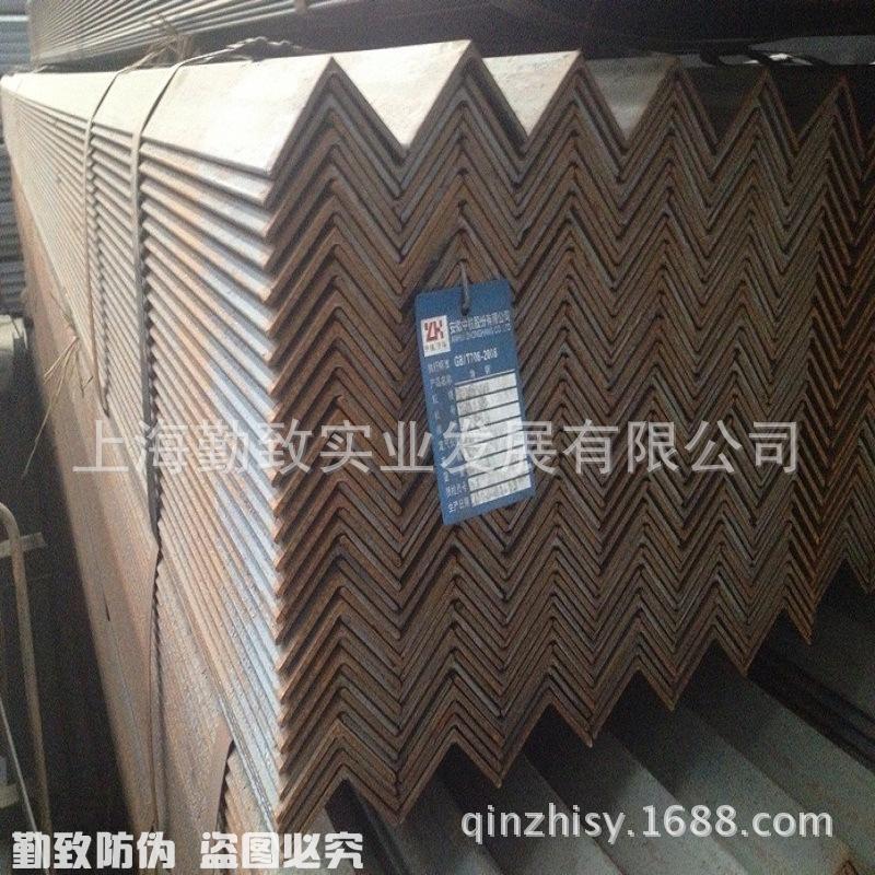 企业集采 热轧角钢 马钢等边角钢 镀锌角钢 质量保证 送货上门