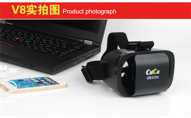 Lunettes VR ou 3D CHIGU - Ref 1225516 Image 28