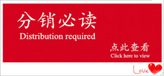 Perche selfie en Alliage d aluminium - Ref 3386392 Image 10