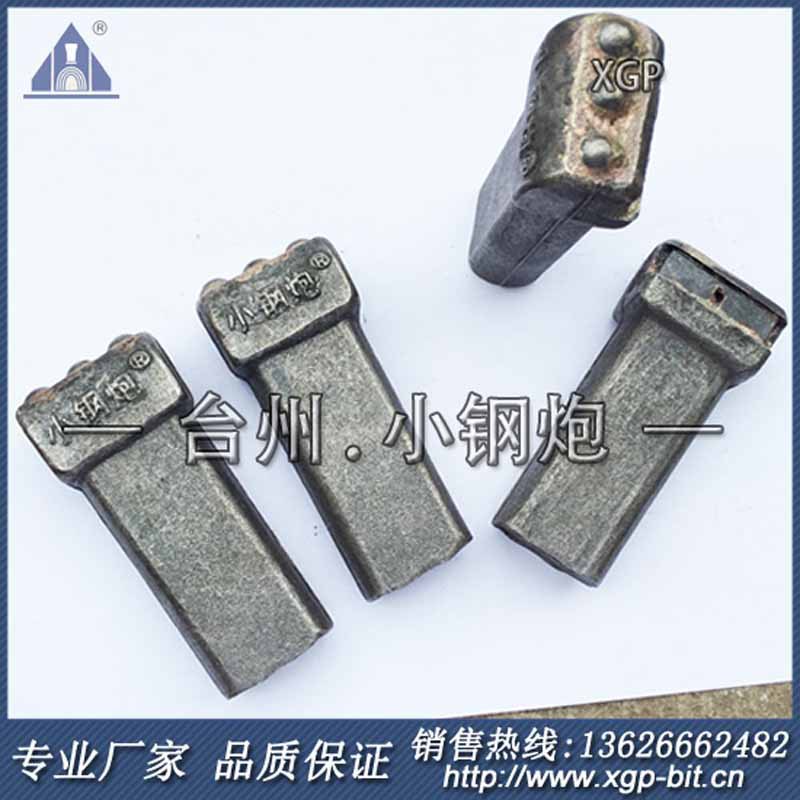 厂家直销 供应用于卵石、漂石、栎岩等地层的特制款打桩合金刀头