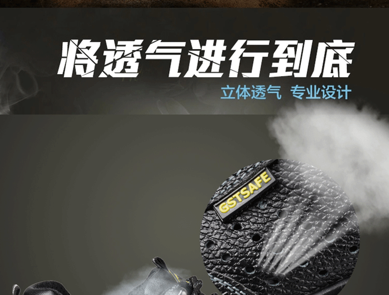 Chaussures de sécurité - Dégâts de perçage - Ref 3404839 Image 14