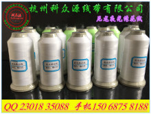 ҹ�⾀ ��ɫҹ�⾀ Ξ�⽑���� �̘�ҹ�⾀ ������ñLOGO