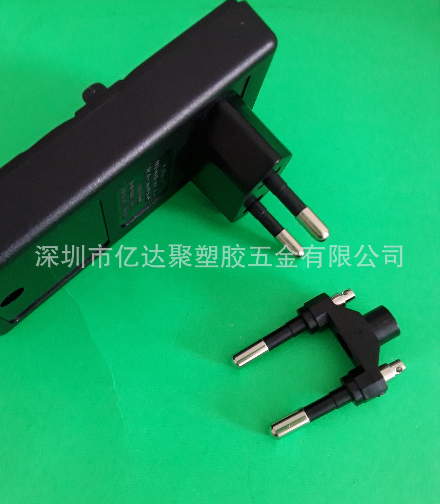 供应VDE欧规插头支架/铜环保PC防火料