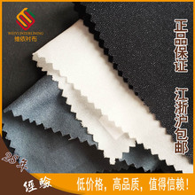 b´򰙏ͺrlSҬF؛75D׵ճrмr