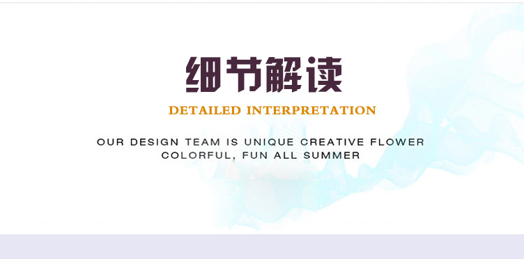 枕皮副本_05