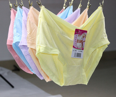 雅时芳莫代尔孕妇内裤中腰包臀舒适弹力大码女士内裤透气三角裤头